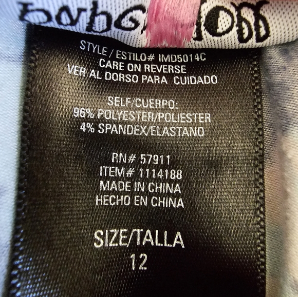 Paperdoll Romper - Picture 7 of 7